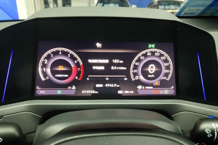 Used Honda Accord 2023 260TURBO Smart Enjoyment Version Instrument Cluster