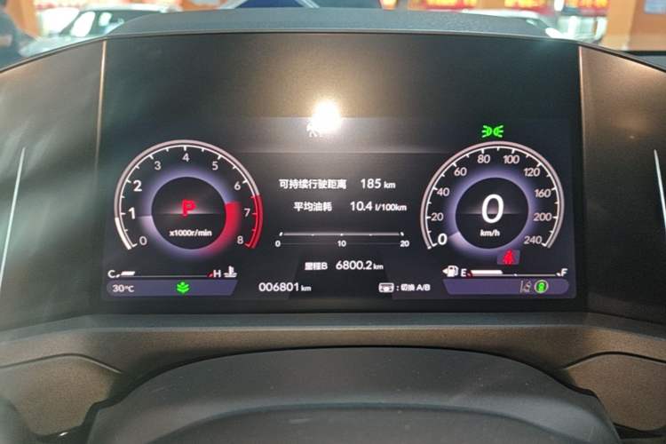 Used Honda Accord 2023 260TURBO Excellence Edition Instrument Cluster