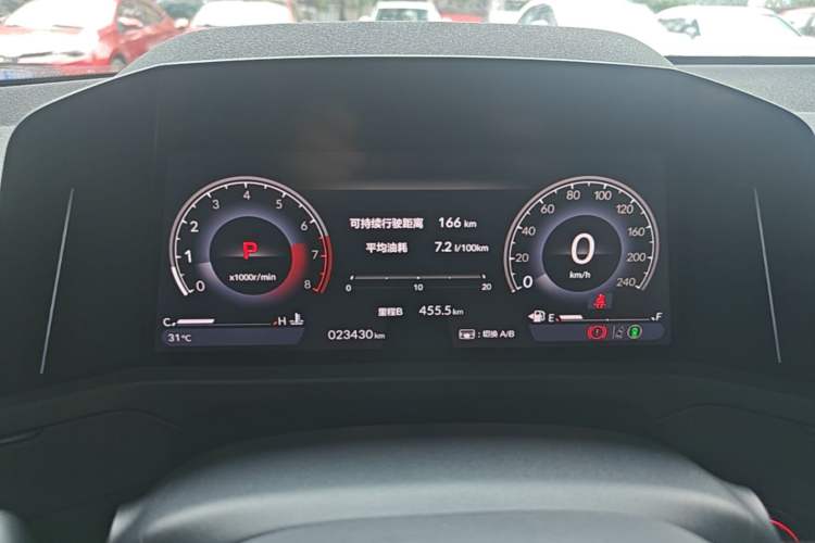 Used Honda Accord 2023 260TURBO Smart Enjoyment Version Instrument Cluster