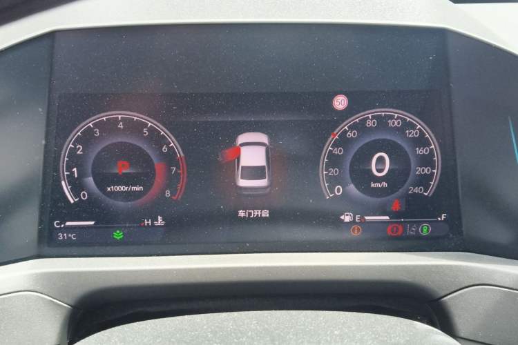 Used Honda Accord 2023 260TURBO Smart Enjoyment Version Instrument Cluster