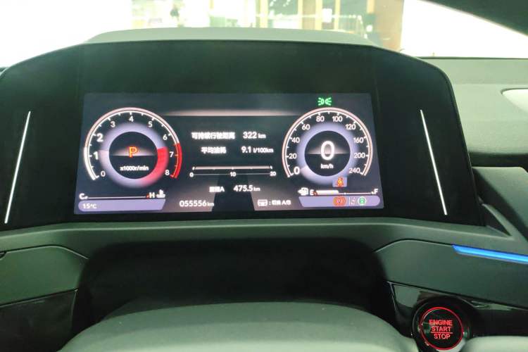 Used Honda Accord 2023 260TURBO Excellence Edition Instrument Cluster