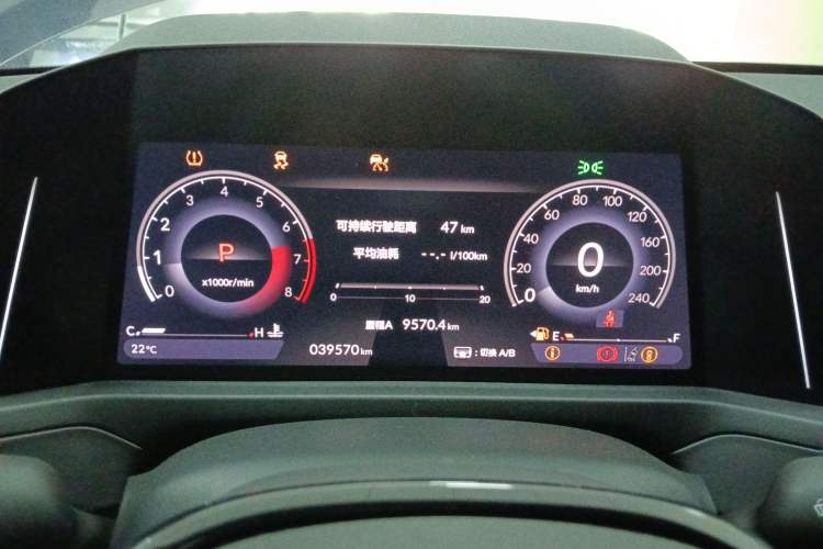 Used Honda Accord 2023 260TURBO Excellence Edition Instrument Cluster