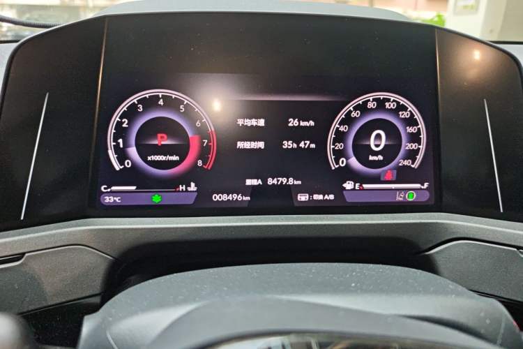 Used Honda Accord 2023 260TURBO Excellence Edition Instrument Cluster