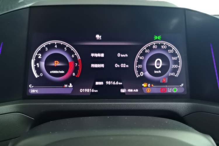 Used Honda Accord 2023 260TURBO Smart Enjoyment Version Instrument Cluster