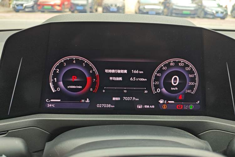 Used Honda Accord 2023 260TURBO Smart Enjoyment Version Instrument Cluster