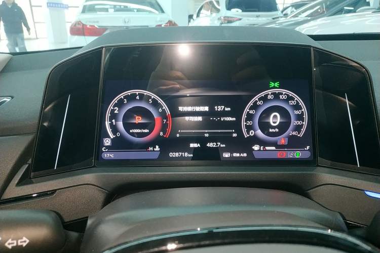 Used Honda Accord 2023 260TURBO Excellence Edition Instrument Cluster