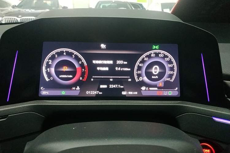 Used Honda Accord 2023 260TURBO Smart Enjoyment Version Instrument Cluster