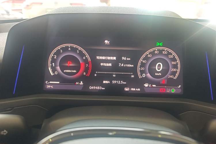 Used Honda Accord 2023 260TURBO Excellence Edition Instrument Cluster