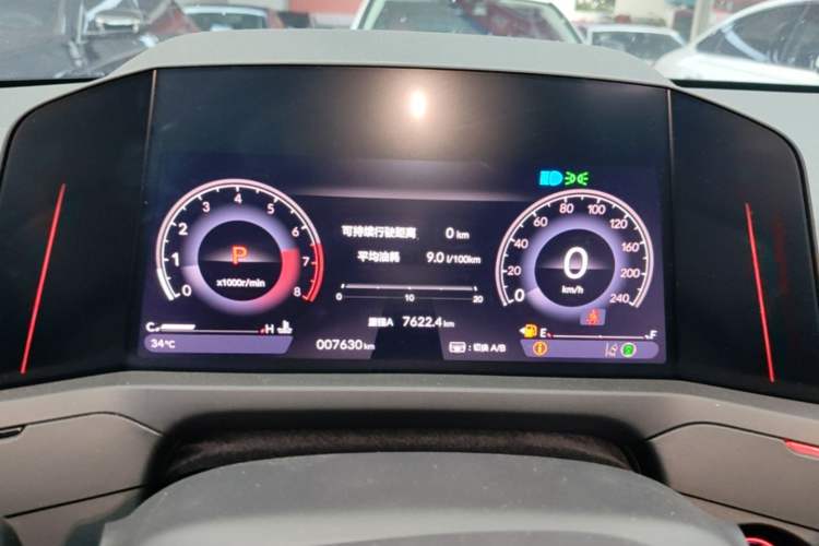 Used Honda Accord 2023 260TURBO Smart Enjoyment Version Instrument Cluster