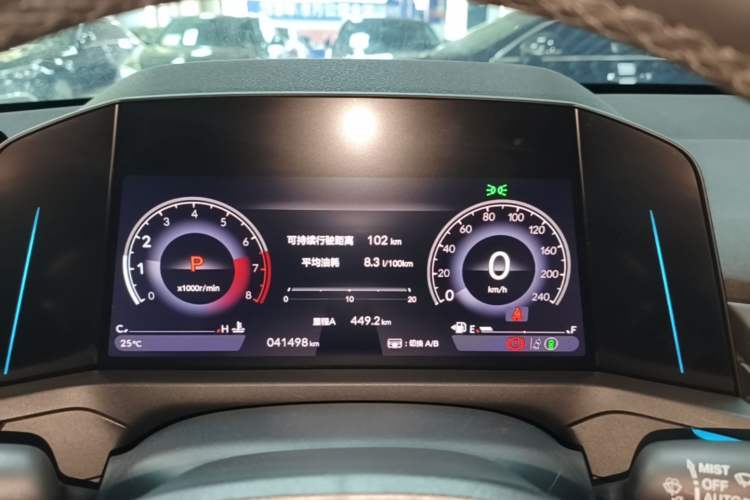 Used Honda Accord 2023 260TURBO Smart Enjoyment Version Instrument Cluster