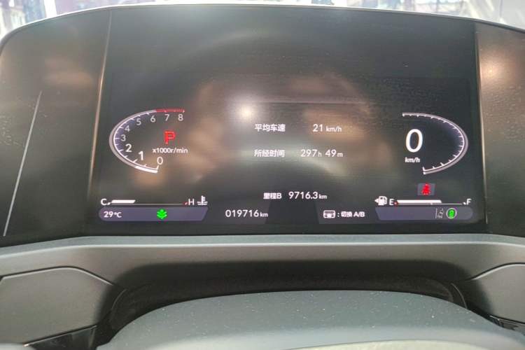 Used Honda Accord 2023 260TURBO Excellence Edition Instrument Cluster