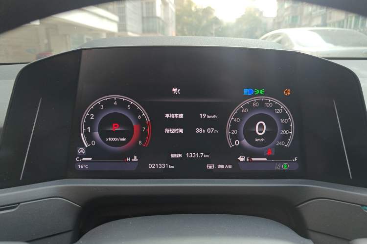 Used Honda Accord 2023 260TURBO Smart Enjoyment Version Instrument Cluster