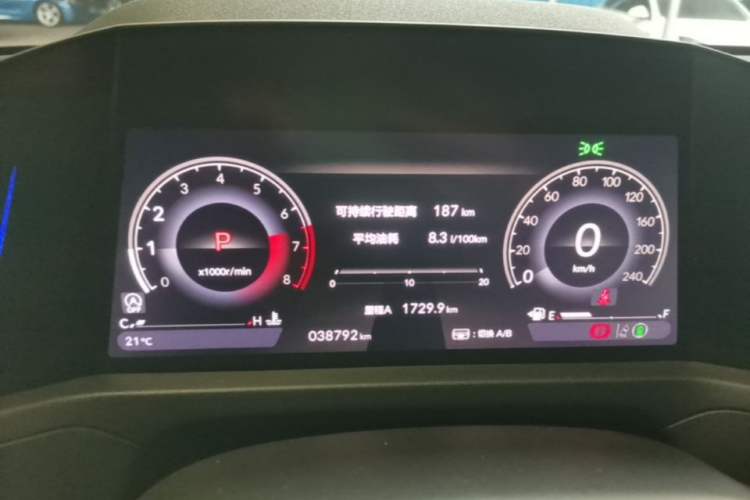 Used Honda Accord 2023 260TURBO Smart Enjoyment Version Instrument Cluster