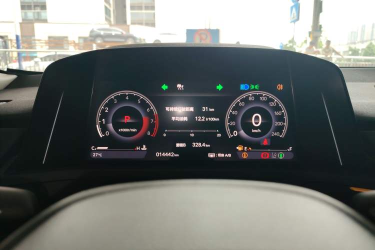 Used Honda Accord 2023 260TURBO Smart Enjoyment Version Instrument Cluster