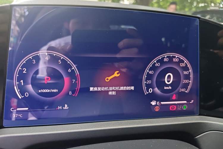 Used Honda Accord 2023 260TURBO Excellence Edition Instrument Cluster