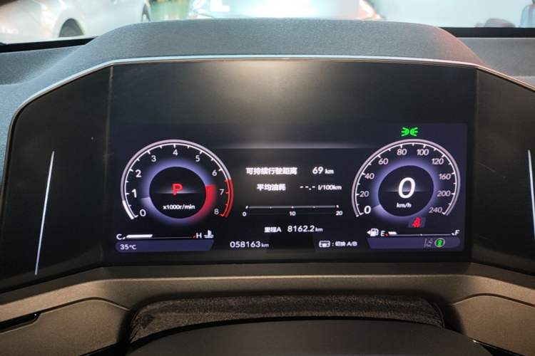 Used Honda Accord 2023 260TURBO Excellence Edition Instrument Cluster