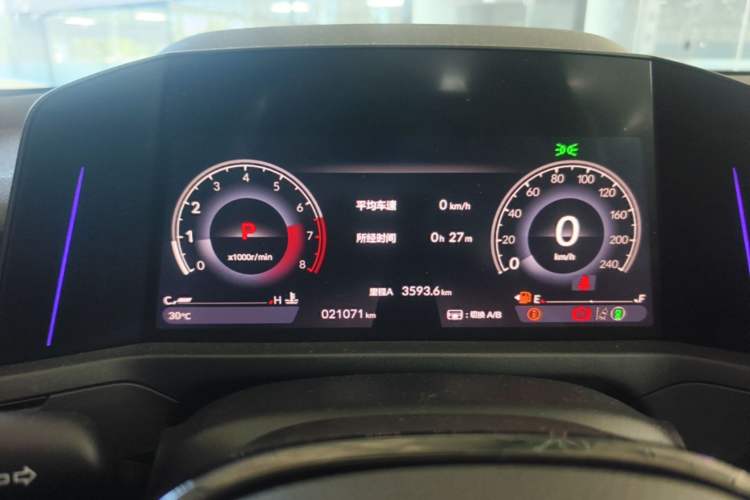 Used Honda Accord 2023 260TURBO Excellence Edition Instrument Cluster