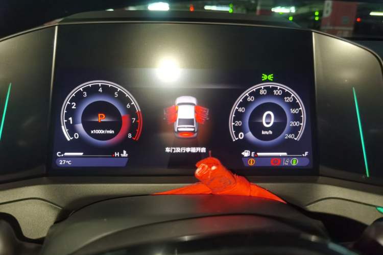 Used Honda Accord 2023 260TURBO Excellence Edition Instrument Cluster