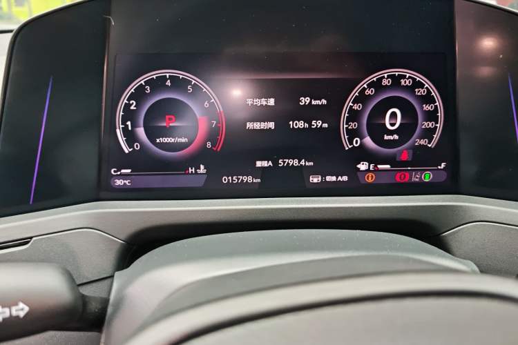 Used Honda Accord 2023 260TURBO Smart Enjoyment Version Instrument Cluster