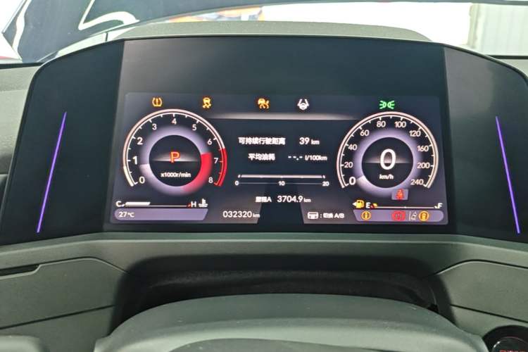 Used Honda Accord 2023 260TURBO Smart Enjoyment Version Instrument Cluster
