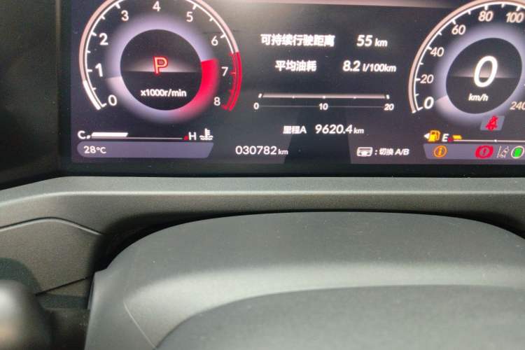 Used Honda Accord 2023 260TURBO Smart Enjoyment Version Odometer Close Up