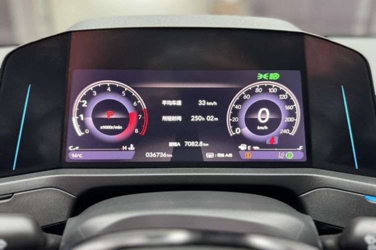 Used Honda Accord 2023 260TURBO Flagship Edition Odometer Close Up