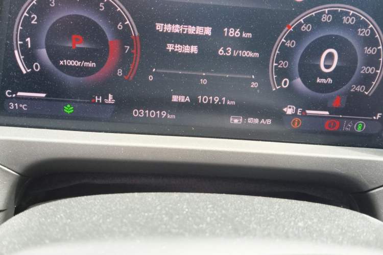 Used Honda Accord 2023 260TURBO Smart Enjoyment Version Odometer Close Up