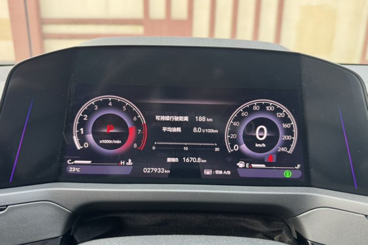 Used Honda Accord 2023 260TURBO Excellence Edition Odometer Close Up
