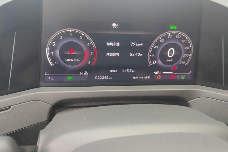 Used Honda Accord 2023 260TURBO Excellence Edition Odometer Close Up