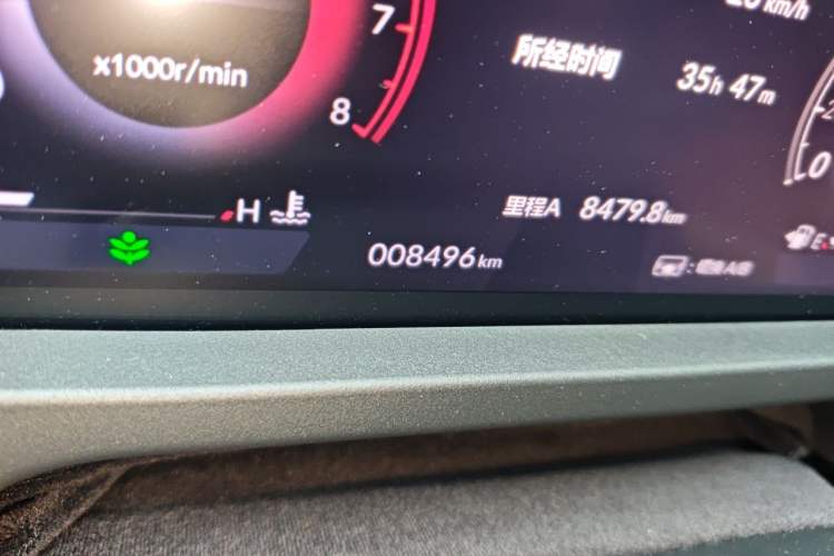 Used Honda Accord 2023 260TURBO Excellence Edition Odometer Close Up