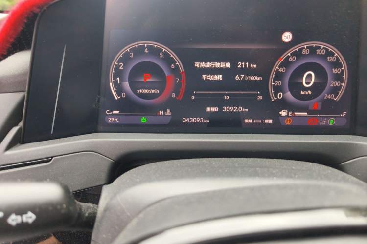 Used Honda Accord 2023 260TURBO Excellence Edition Odometer Close Up