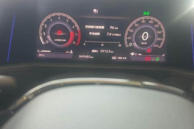 Used Honda Accord 2023 260TURBO Excellence Edition Odometer Close Up