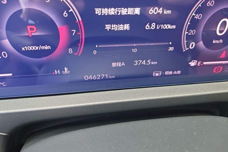 Used Honda Accord 2023 260TURBO Excellence Edition Odometer Close Up