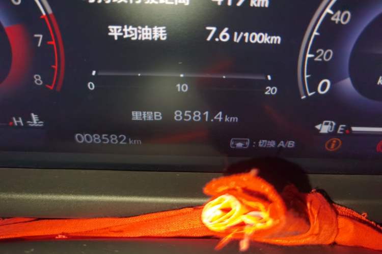 Used Honda Accord 2023 260TURBO Excellence Edition Odometer Close Up