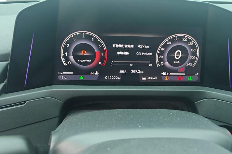 Used Honda Accord 2023 260TURBO Smart Enjoyment Version Odometer Close Up