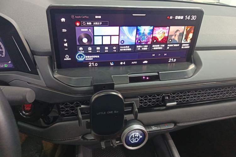 Used Honda Accord 2023 260TURBO Excellence Edition Audio And AC Panel