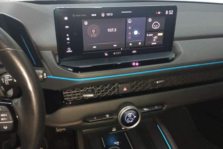 Used Honda Accord 2023 260TURBO Flagship Edition Audio And AC Panel