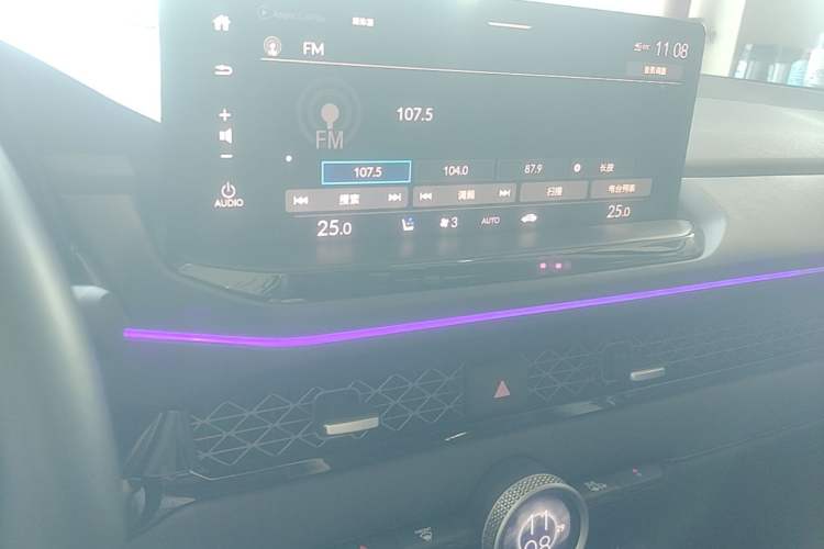 Used Honda Accord 2023 260TURBO Excellence Edition Audio And AC Panel