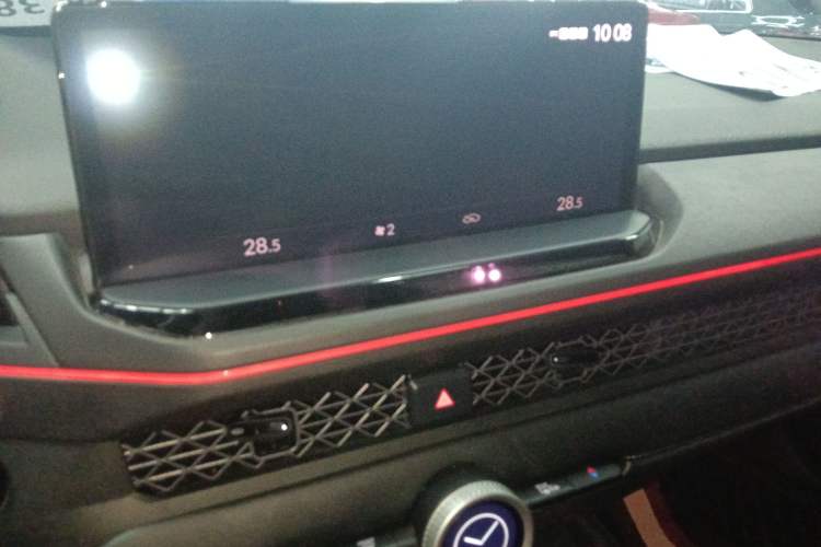 Used Honda Accord 2023 260TURBO Smart Enjoyment Version Audio And AC Panel