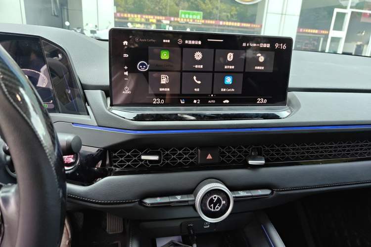 Used Honda Accord 2023 260TURBO Excellence Edition Audio And AC Panel