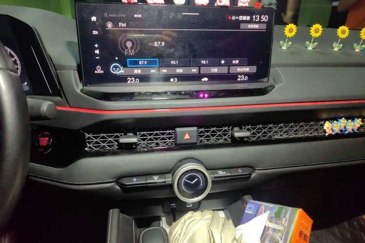 Used Honda Accord 2023 260TURBO Excellence Edition Audio And AC Panel
