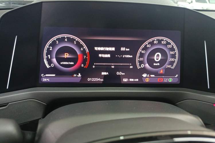 Used Honda Accord 2023 260TURBO Excellence Edition Instrument Cluster