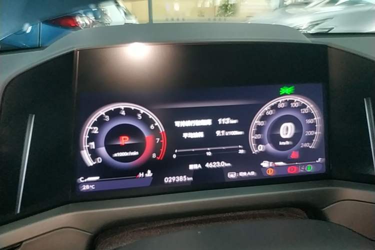 Used Honda Accord 2023 260TURBO Excellence Edition Instrument Cluster