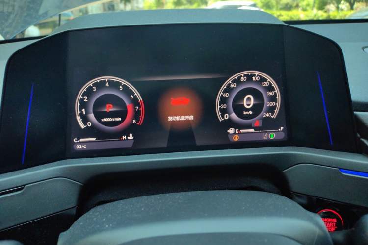 Used Honda Accord 2023 260TURBO Excellence Edition Instrument Cluster