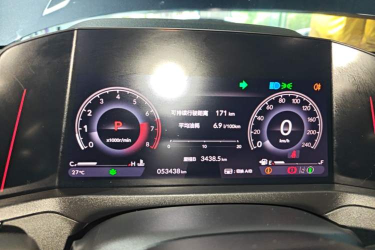 Used Honda Accord 2023 260TURBO Excellence Edition Instrument Cluster
