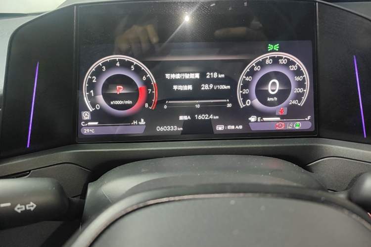 Used Honda Accord 2023 260TURBO Smart Enjoyment Version Instrument Cluster