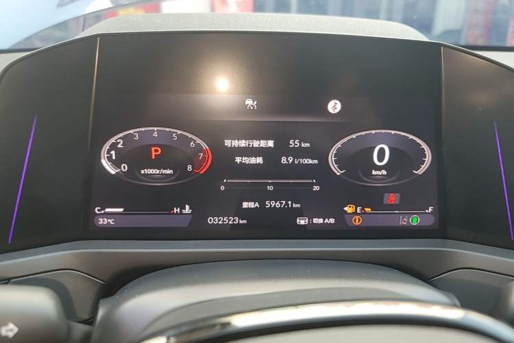 Used Honda Accord 2023 260TURBO Excellence Edition Instrument Cluster