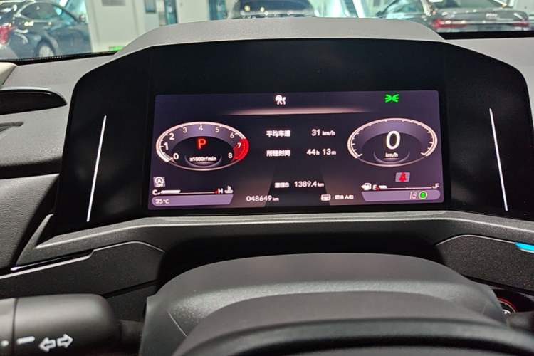 Used Honda Accord 2023 260TURBO Smart Enjoyment Version Instrument Cluster