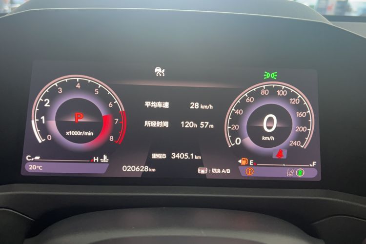 Used Honda Accord 2023 260TURBO Flagship Edition Instrument Cluster