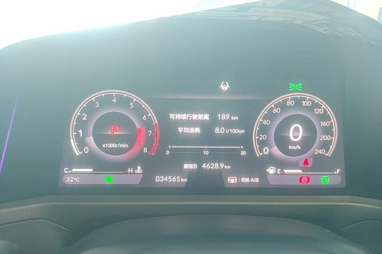Used Honda Accord 2023 260TURBO Excellence Edition Instrument Cluster